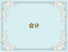2024˲ҸѵļҺǰ10