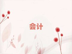 2025ӺѵļҺ10