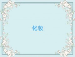 2025ݸѧ