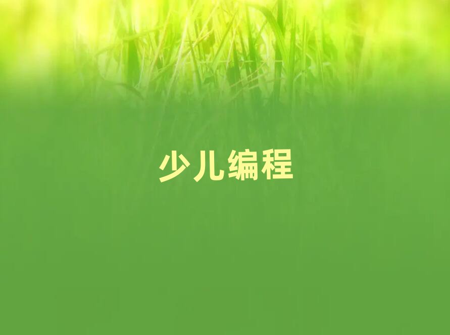 ˲ѧѧ̵ѧ