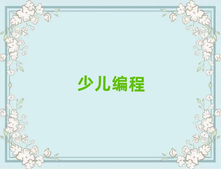 ˲ٶѵѧУ