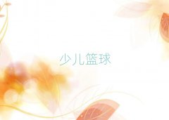 2025걱԰Сѧļѵѧ
