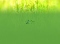 2024˲Ҹйѵ