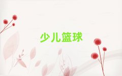 2025걱ѩ׶ѵѵҪǮ