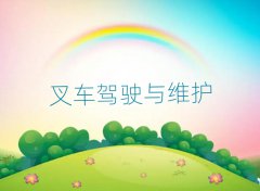 ˲Ҹ˼ϰǰ10