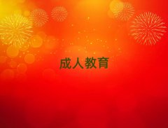 2025𻪽רҵ˼ѵ