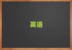 2025𻪵ѧӢ