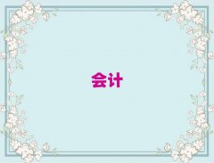 ǭ֤ѵļҺ