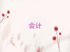 2025³ľлѵǰ10