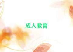 2025̫ԭиѵƼ