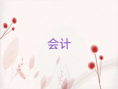 Ԫлѵ