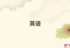 Ұ˼Ļ