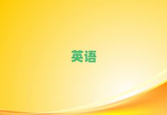 2025ѧsatѧУǰ10