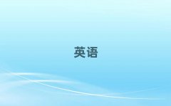 ӢѵҪǮ