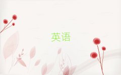 2024걱ƽsatʮ