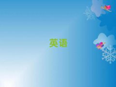 2025ݺõӢѧУ