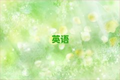 2025ǭ˼ѧУЩ10