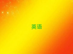 2025ʵӢѵ