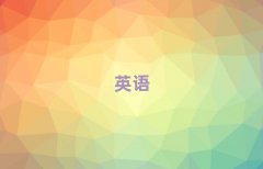 2024ѧʵӢ