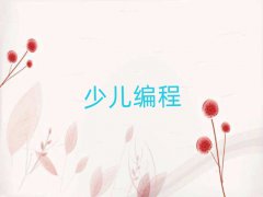 ȥѧͯѧ