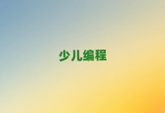 2025˼ļѧѧѧУ