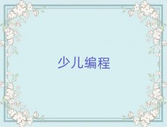 2025ڱѧͯѧ