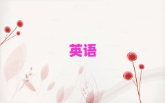 иѵ10