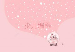 2025ѧٶѧnoip