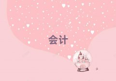 רҵ֤ѵ
