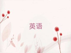 ൺбӢѵѧǶǮ