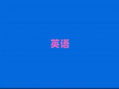 ӢѵҪǮ