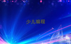 2025ѧٶѧjs