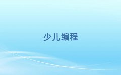 2025곣ݳѧУƼ