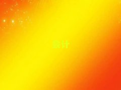 ƴҵʸ֤ѵ