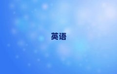 ݻѵ˼