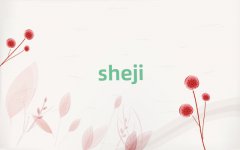 ˼ѵ౨