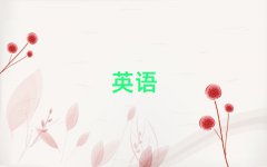 ϾػӢѵ