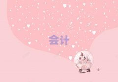 е˫ѧļҺ