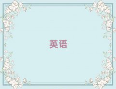 Ӣѵа10
