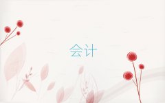 Ӹϸ֤ѵ