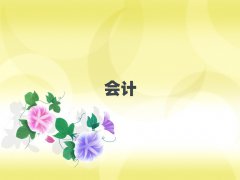 cpaѵҪǮǰʮ