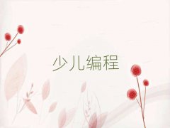 2025Ͳͯѧѵ