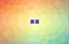 иѵ