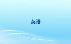 ϻ˼ѵѧǶǮ10