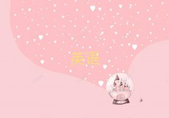 ൺ˼ѵ