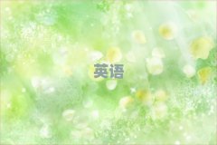𻪽satѵ