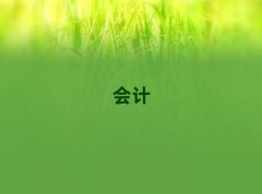 ֦˰ѵǮ