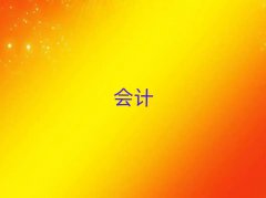 ʩעʦѵ
