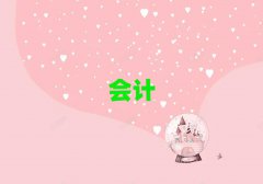 ѧƷ