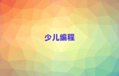 2024ͷ̰10